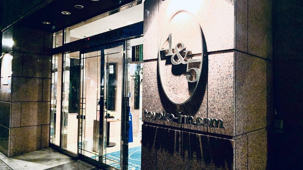 Toyoko Inn Kumamoto-Jyo Toricho Suji Exteriör bild